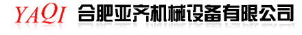河卵石制砂機(jī),鵝卵石制砂機(jī),洗沙設(shè)備,洗砂機(jī),移動(dòng)破碎機(jī),移動(dòng)制砂機(jī),制砂設(shè)備,制砂機(jī),砂石生產(chǎn)線(xiàn)