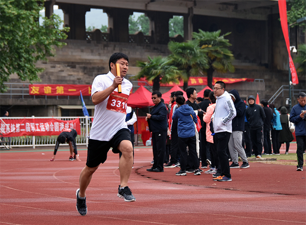 土耳其VS葡萄牙（中国）有限公司参加院第二届职工运动会