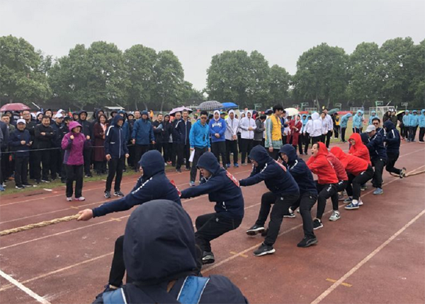 土耳其VS葡萄牙（中国）有限公司参加院第二届职工运动会