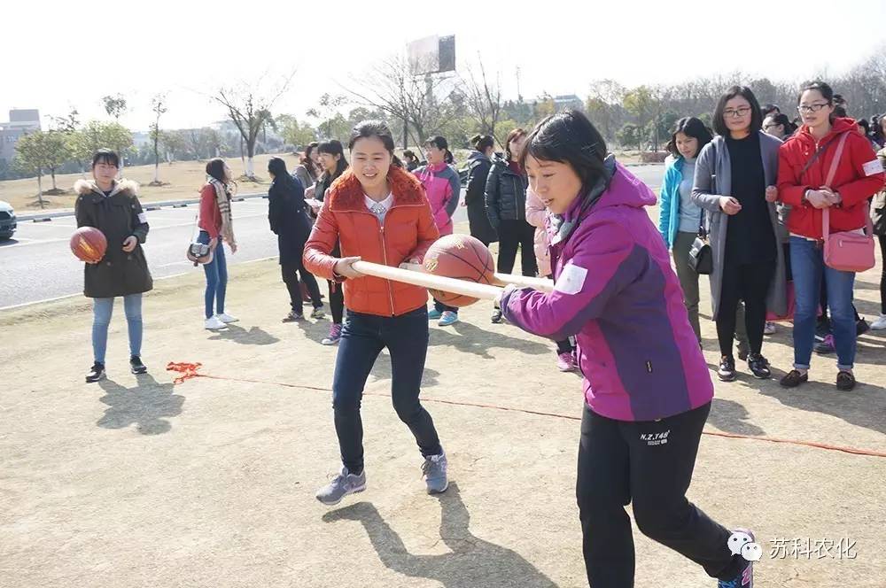 土耳其VS葡萄牙（中国）有限公司工会开展庆三八踏青活动